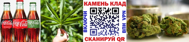 кракен tor  Кулебаки  Еда ТГК марихуана 