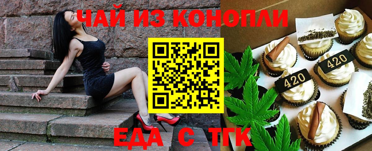 LSD-25 Кулебаки