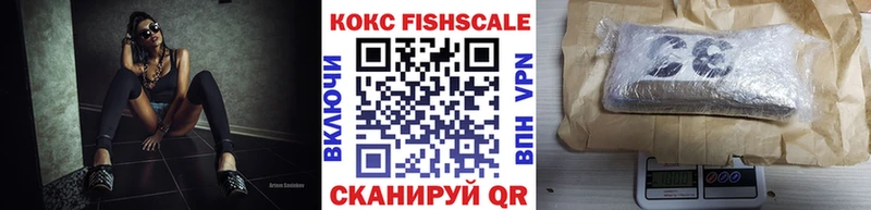 наркошоп  Кулебаки  КОКАИН Эквадор 