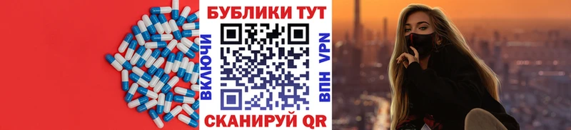 ЭКСТАЗИ диски  цена наркотик  мега сайт  Кулебаки 