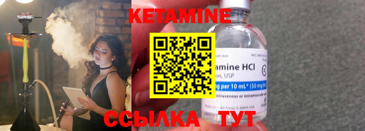 Гарик  Хэш  КОКАИН  Мяу-Мяу  Кулебаки  Продажа наркотиков  Вход с VPN  LSD-25  Бошки Шишки  NBOMe  Бошки Шишки 