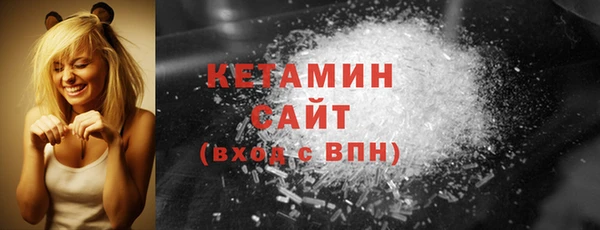 mix Няндома