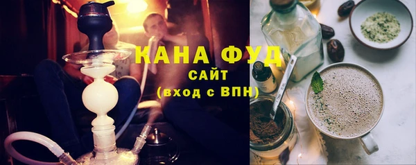 кокаин колумбия Новокубанск