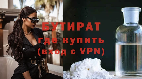 mix Няндома