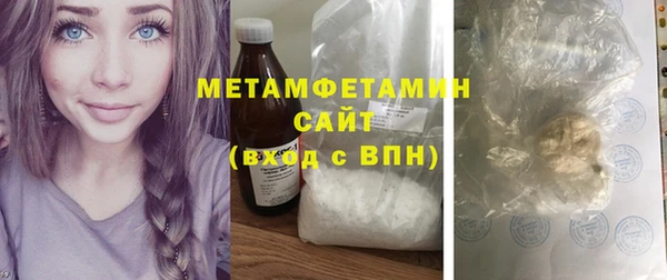mix Няндома