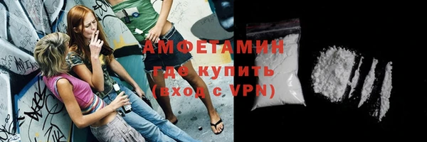 кокаин колумбия Нягань