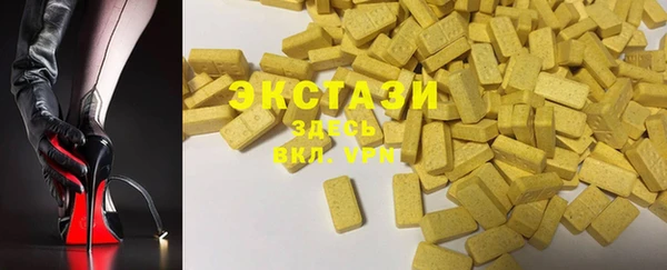 кокаин колумбия Нягань