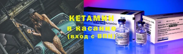 кокаин колумбия Нягань