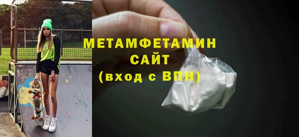 кокаин колумбия Нягань