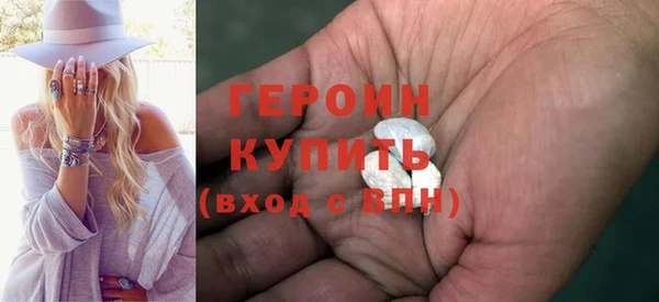 крисы Нязепетровск
