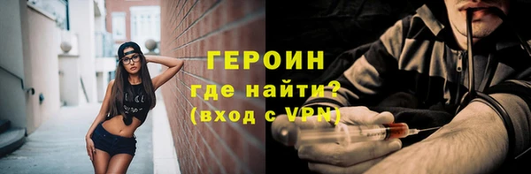 кокаин колумбия Нягань