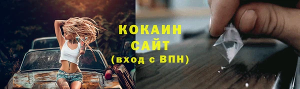 крисы Нязепетровск