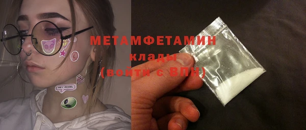 кокаин колумбия Нягань