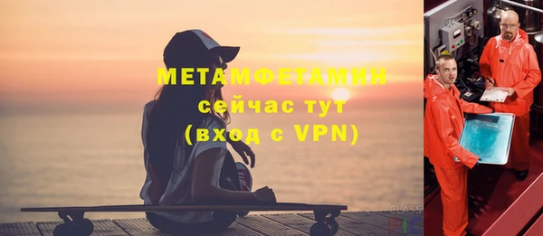 кокаин колумбия Нягань