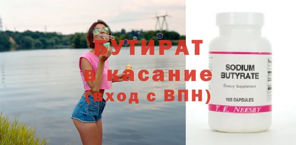 mix Няндома
