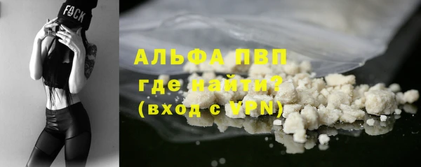 крисы Нязепетровск