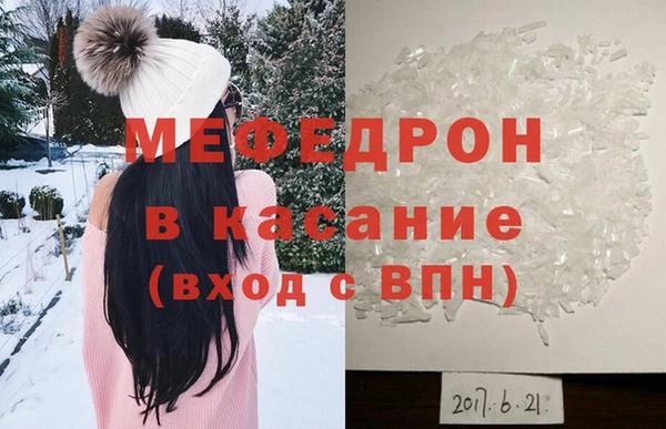 кокаин колумбия Нягань