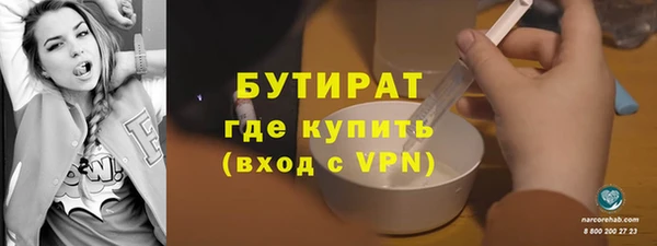 mix Няндома