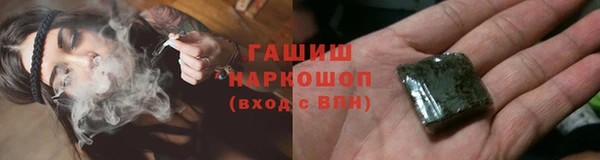 mix Няндома