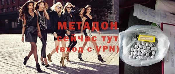 крисы Нязепетровск