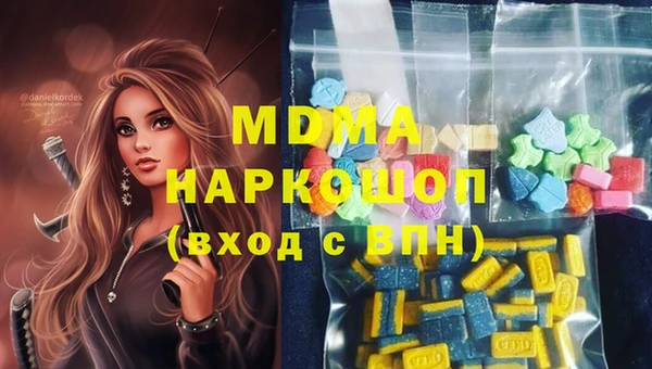 кокаин колумбия Нягань