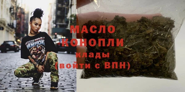 кокаин колумбия Нягань