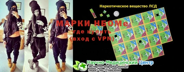 кокаин колумбия Нягань