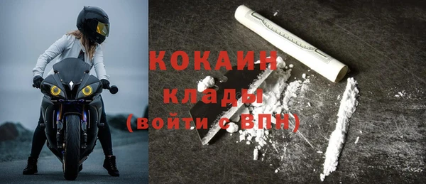 mix Няндома