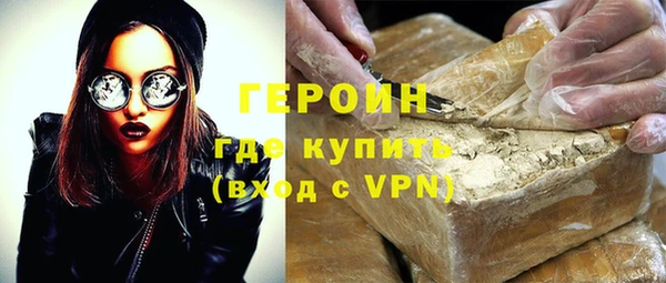 mix Няндома