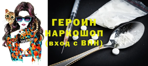 кокаин колумбия Нягань