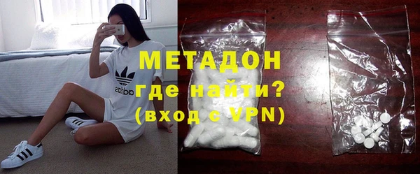 кокаин колумбия Нягань