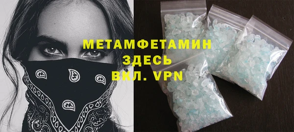 jwh Новозыбков