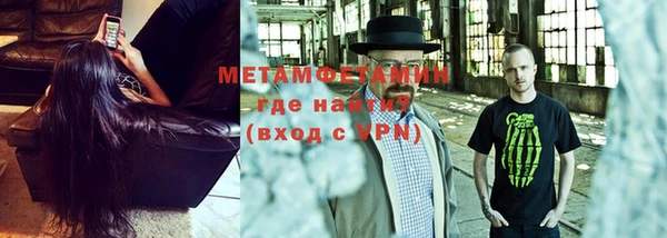 mix Няндома