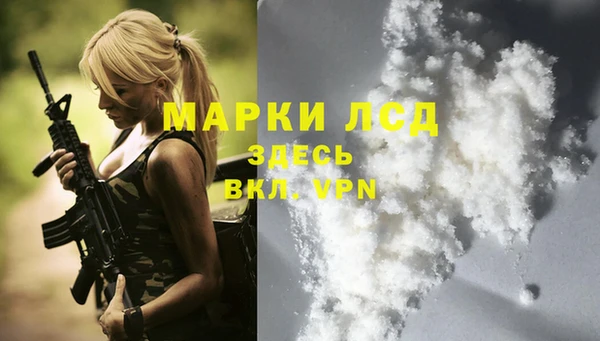 mix Няндома