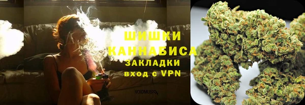 mix Няндома