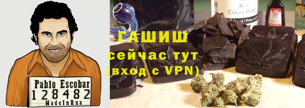 mix Няндома