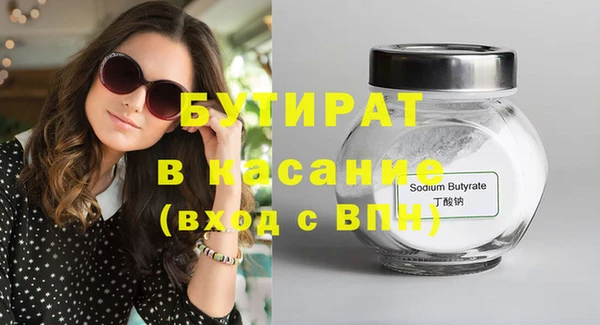 mix Няндома