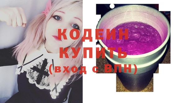 крисы Нязепетровск
