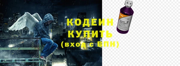 mix Няндома