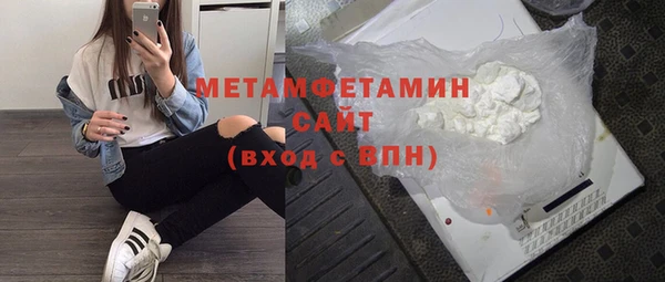 кокаин колумбия Нягань