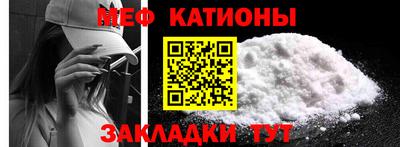 прущие крисы Кингисепп