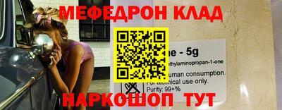 ECSTASY Кимры
