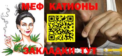 скорость mdpv Кинель