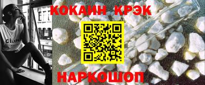 ECSTASY Кимры