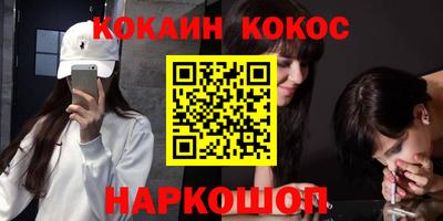 прущие крисы Кингисепп