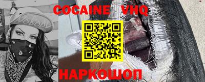 ECSTASY Кимры