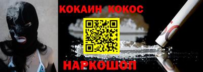 ECSTASY Кимры