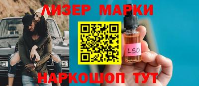 ECSTASY Кимры