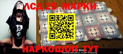 скорость mdpv Кинель