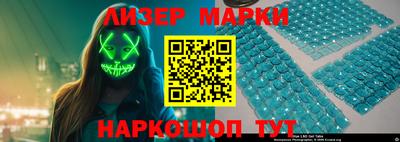 прущие крисы Кингисепп